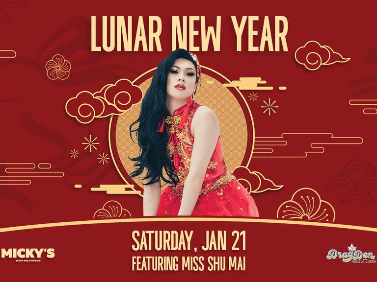 Switch WeHo Lunar New Year 2023