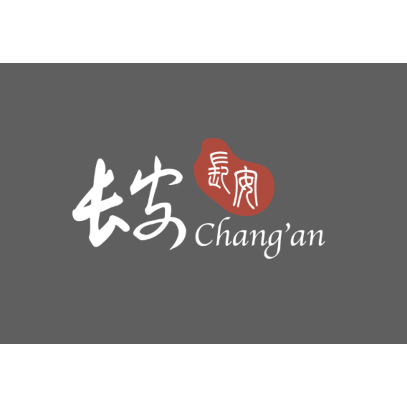 Chang'an Restaurant Dine LA menu | Discover Los Angeles