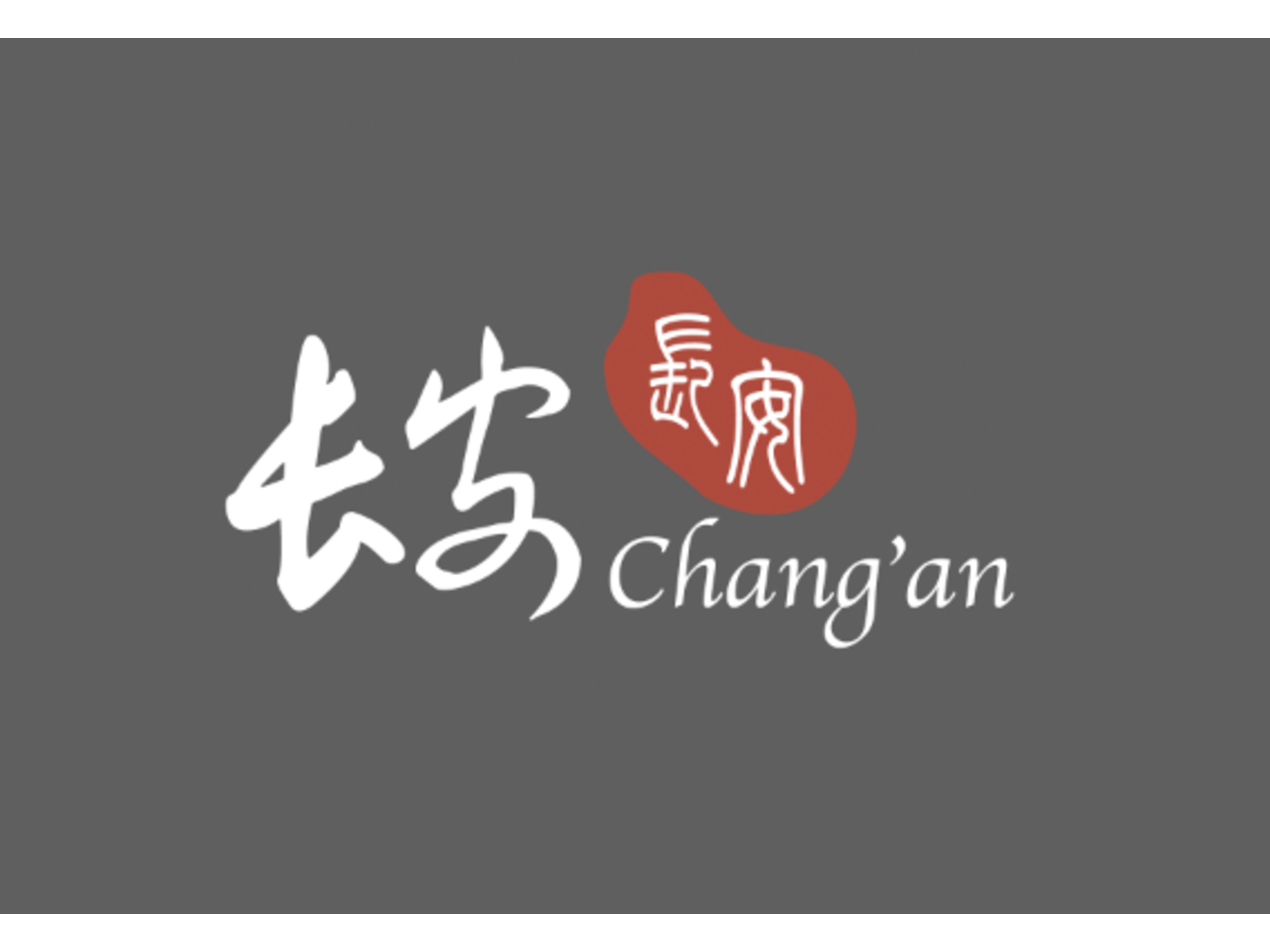 Chang'an Restaurant