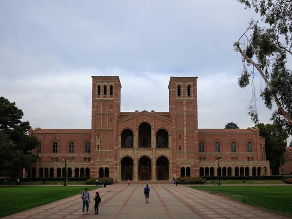Fowler Museum at UCLA
