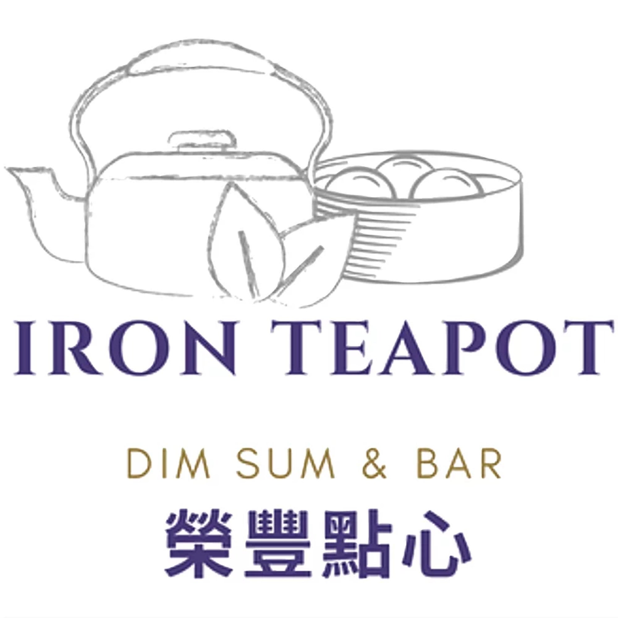 Iron Teapot Dim Sum & Bar Dine LA menu Discover Los Angeles