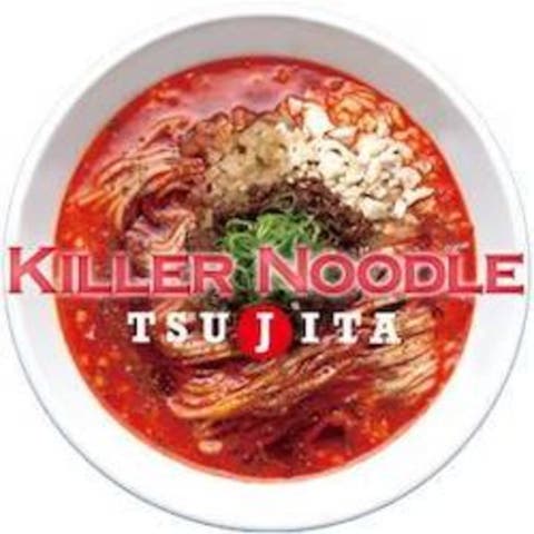 Killer Noodle Tsujita