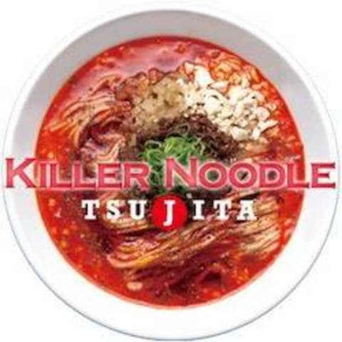 Image  for Killer Noodle Tsujita