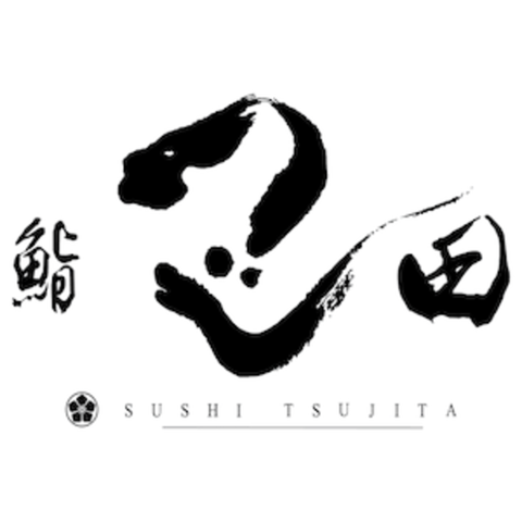Image  for Sushi Tsujita