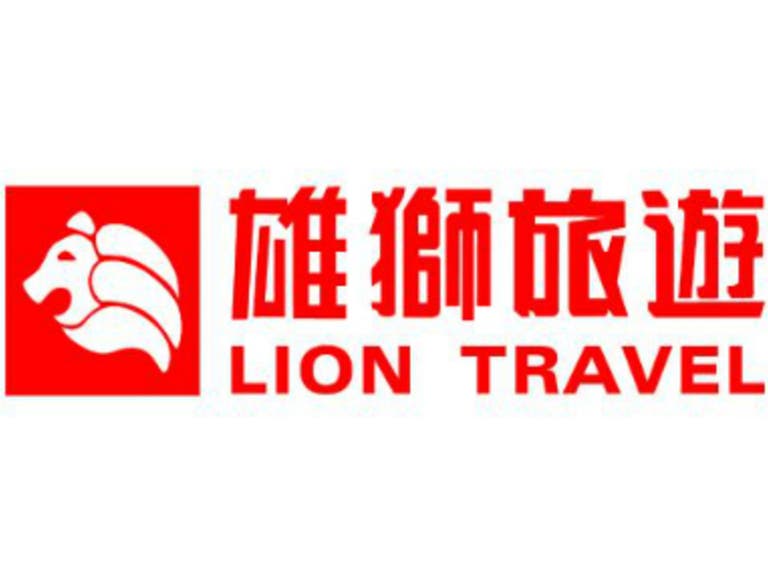 US Lion Travel