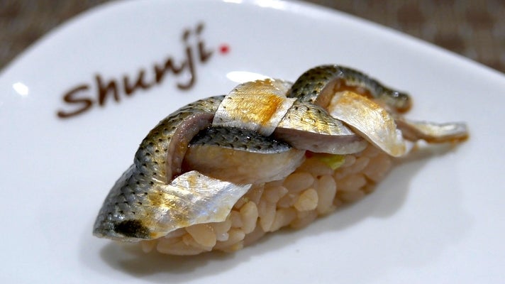 Kohada sushi at Shunji | Photo by Joshua Lurie