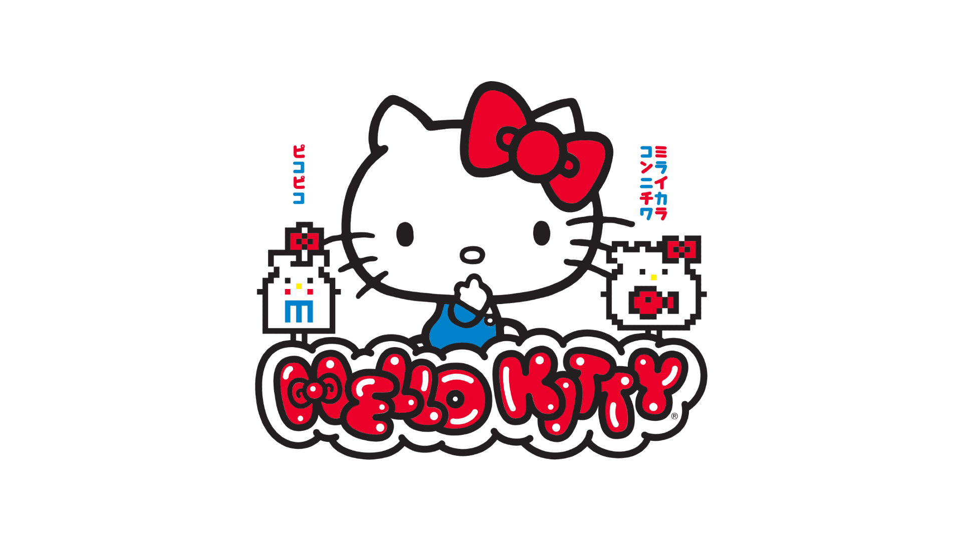 Hello Kitty Wallpaper, Hello.Pixel