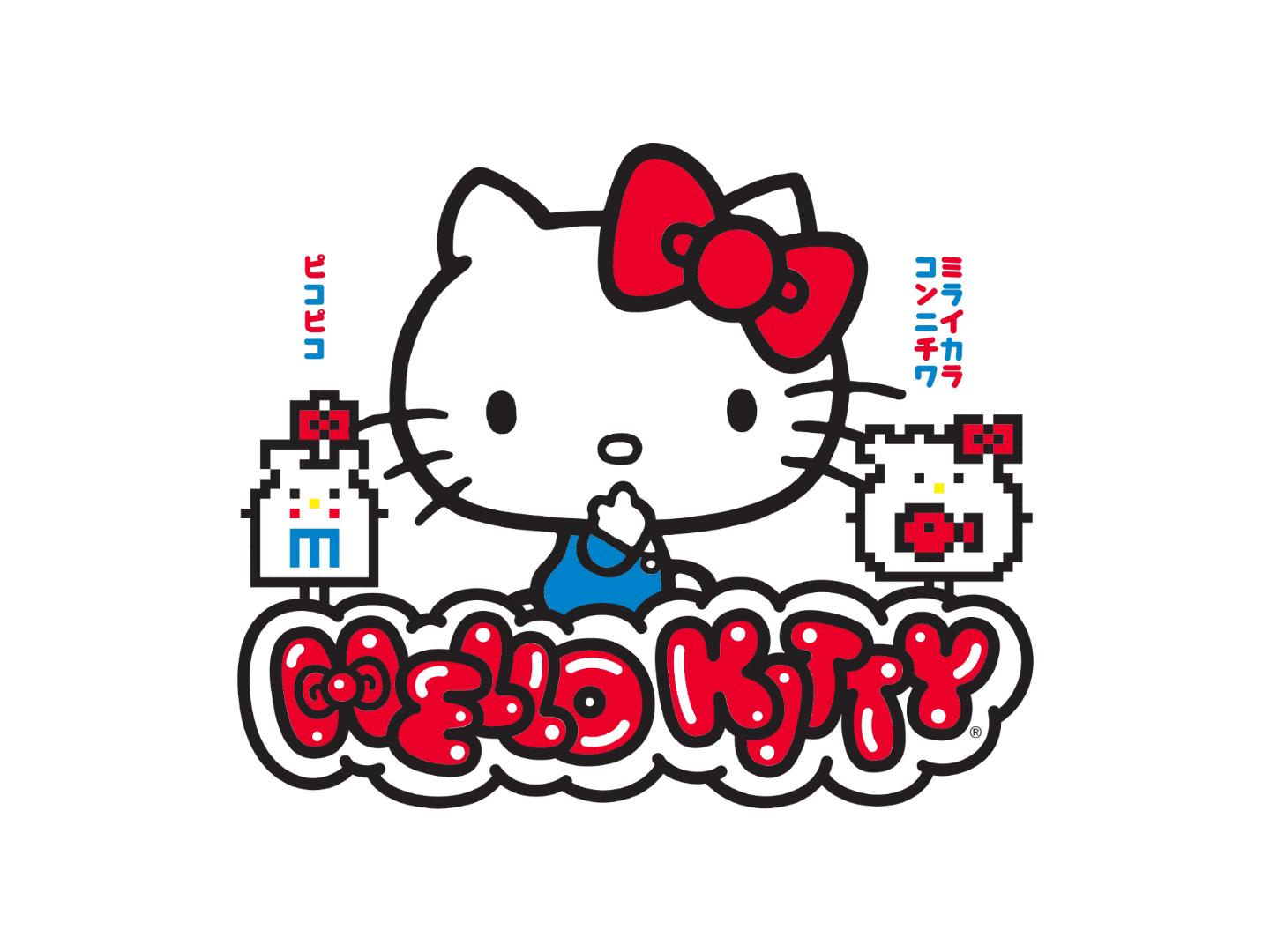 Hello Kitty 45th Anniversary