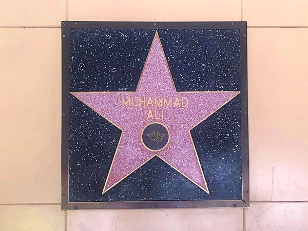 Muhammad Ali's star on the Hollywood Walk of Fame