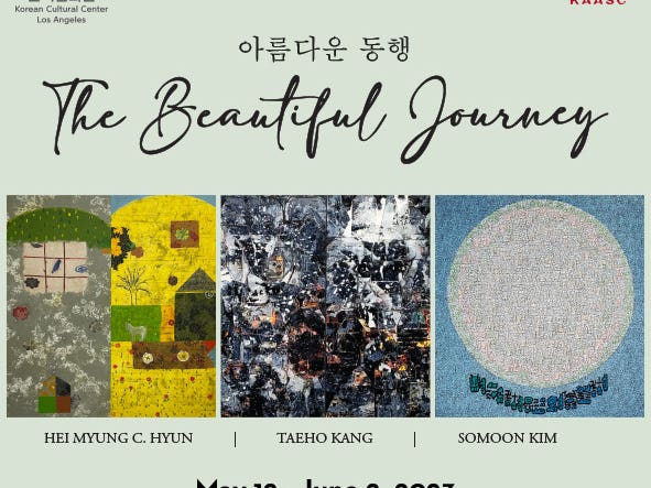 Special Exhibition: The Beautiful Journey