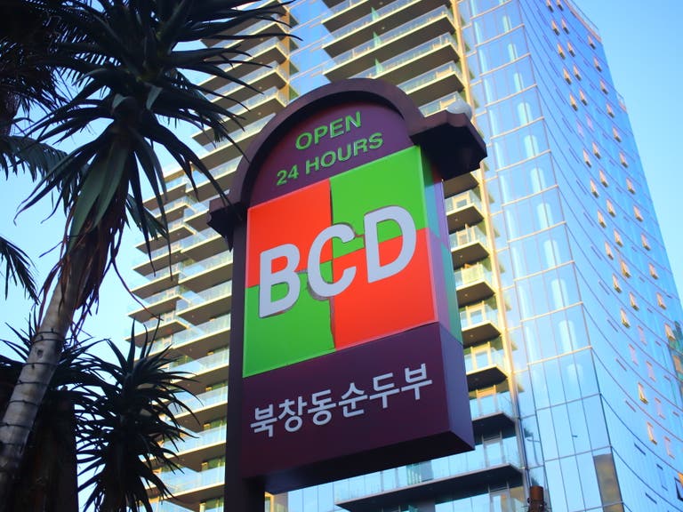 BCD Tofu House - Naver Bloggers