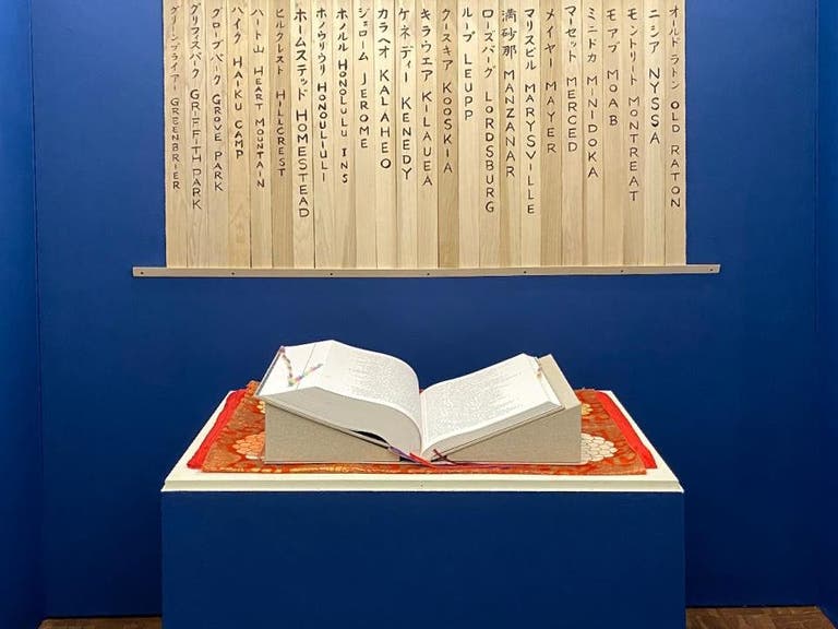 Ireichō sacred book at JANM in Little Tokyo