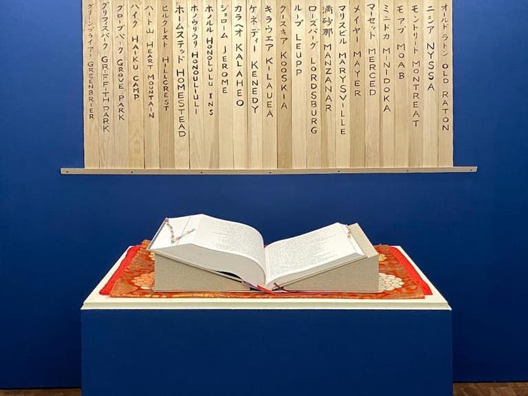 Ireichō sacred book at JANM in Little Tokyo