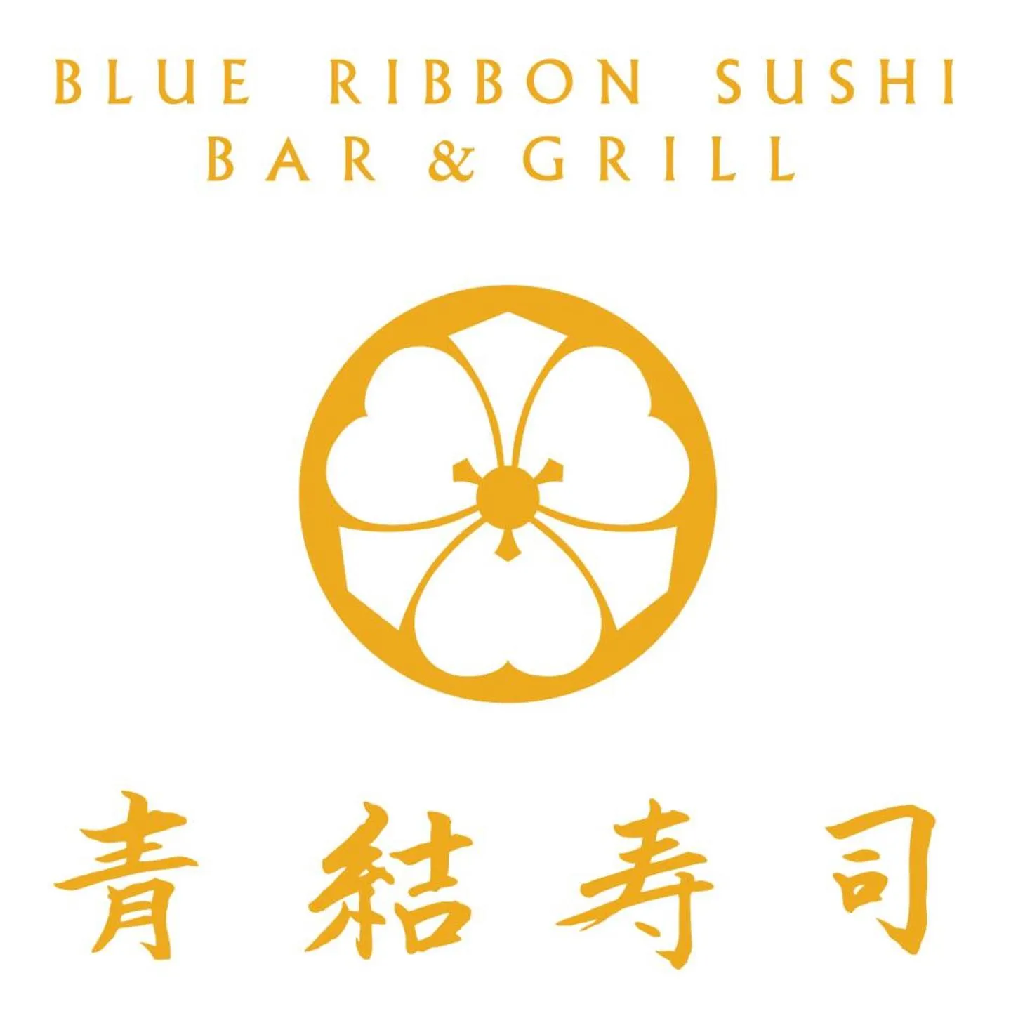 Primary image for Blue Ribbon Sushi Bar & Grill