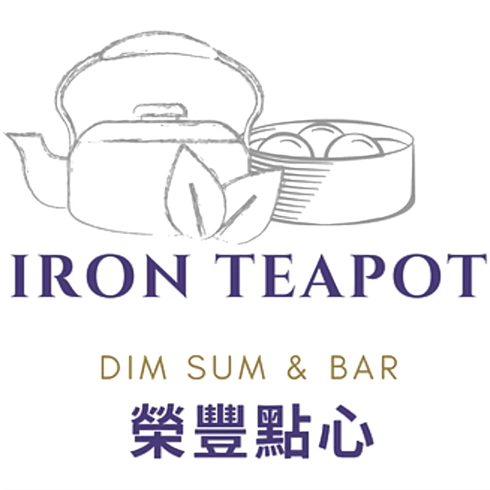Iron Teapot logo
