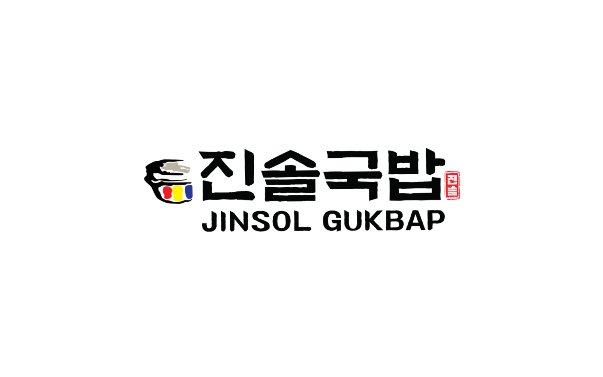jinsol gukbap logo