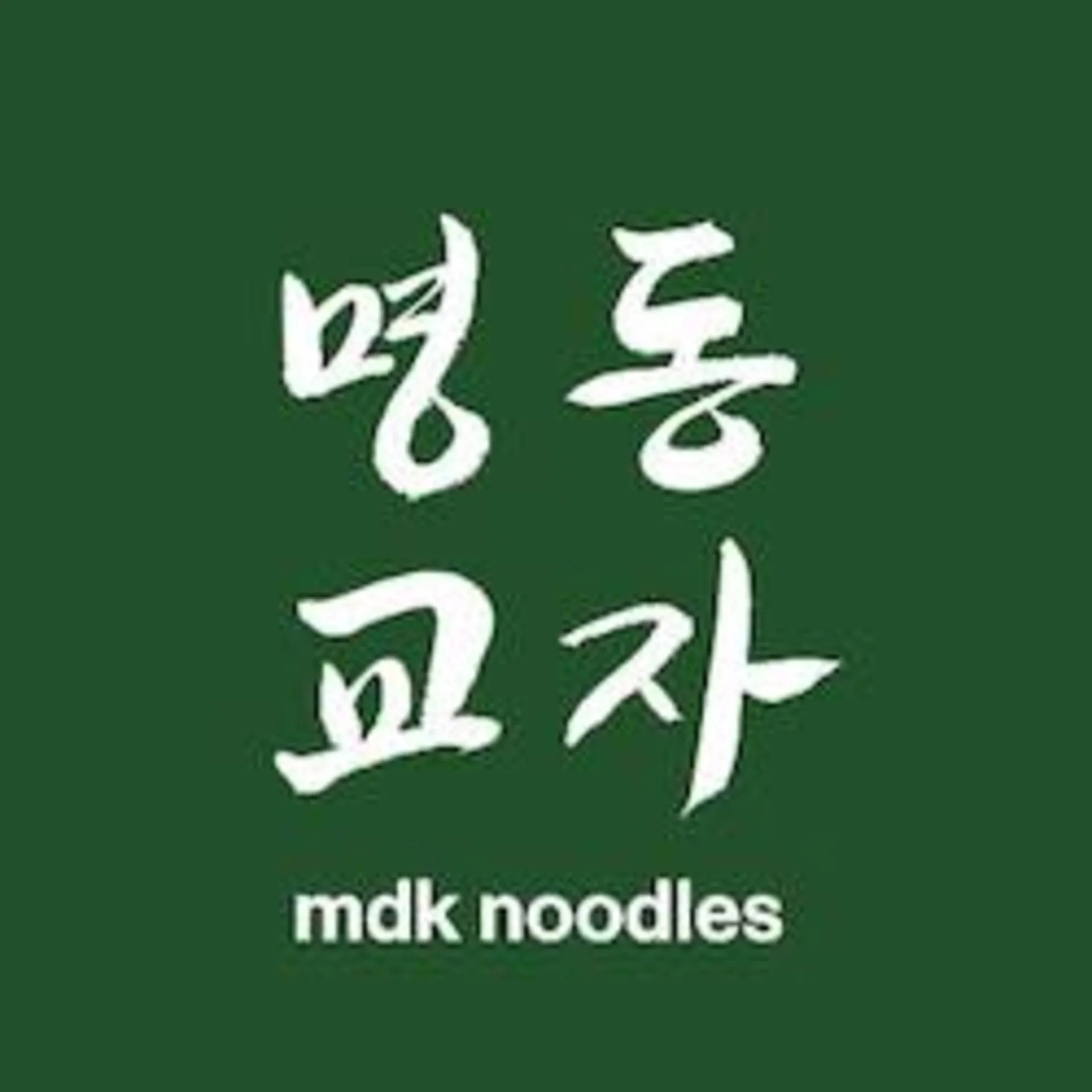 mdk noodles
