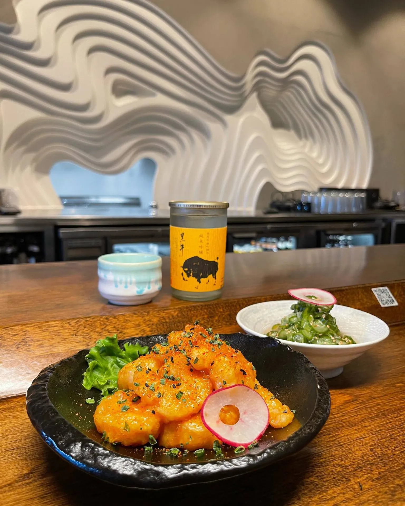 Yunomi Handroll Bar 2