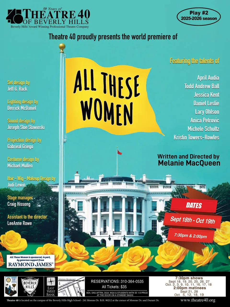 Credit: Doug Haverty.