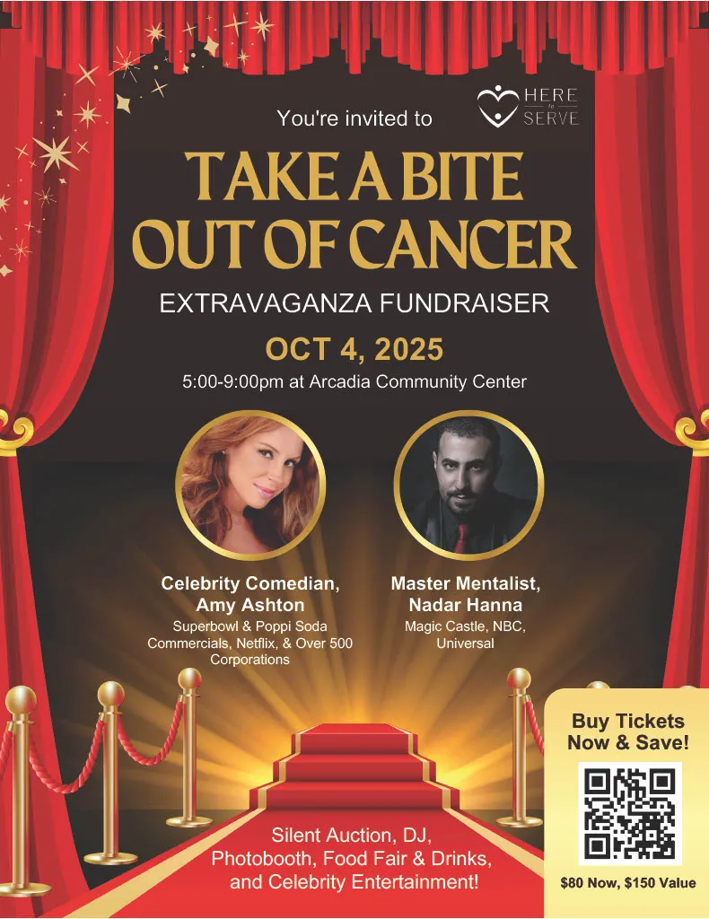 Here to Serve's "Take a Bite Out of Cancer" Fall Fundraiser