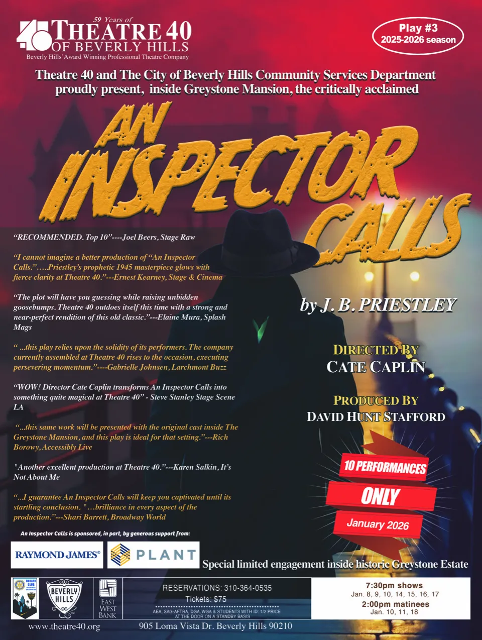 Credit: Doug Haverty.