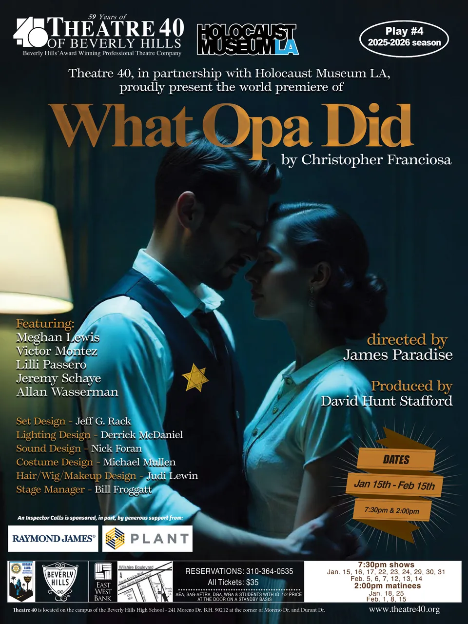 Credit: Doug Haverty.