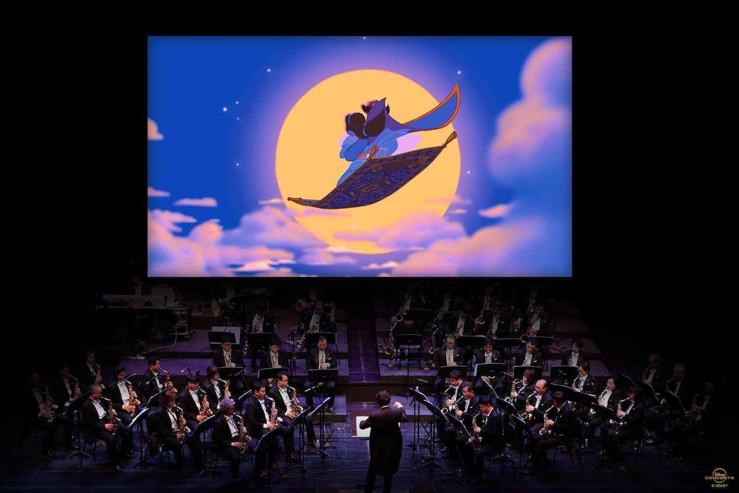 Disney in Concert: Aladdin