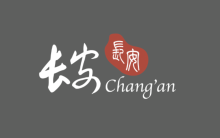 Primary image for Chang'an Restaurant