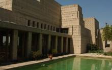 Primary image for Ennis House