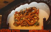 Primary image for Golden Dragon Restaurant