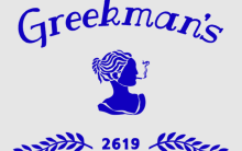 Primary image for Greekman's