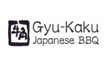 Primary image for Gyu-Kaku Japanese BBQ - Downtown Los Angeles