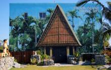 Primary image for Pacific Island Ethnic Art Museum