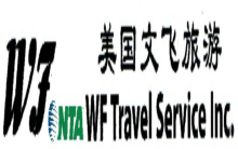 Primary image for WF Travel Service Inc.