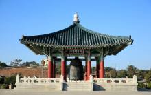 Korean Bell of Friendship in San Pedro