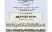 (Re)Connecting with Western Armenia: A Symposium in Honor of Armen Aroyan